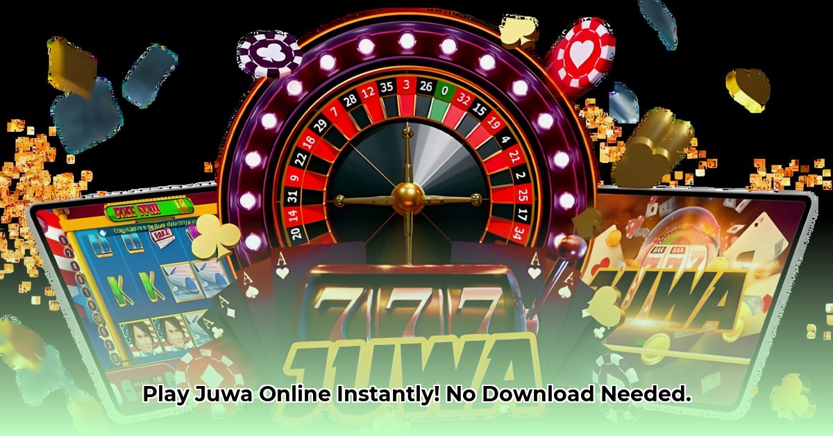 juwa-online-no-download-ios